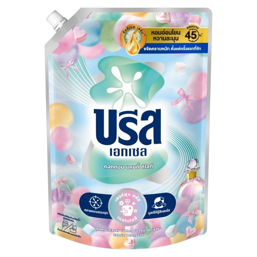 Breeze Excel Concentrated Liquid Detergent Cotton Candy Delight 1200 Ml. - Light Blue