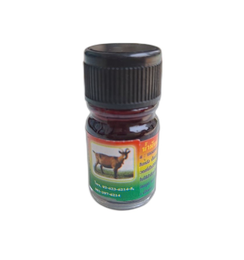 Жидкий бальзам с вытяжкой из рогов горного козла 5 мл