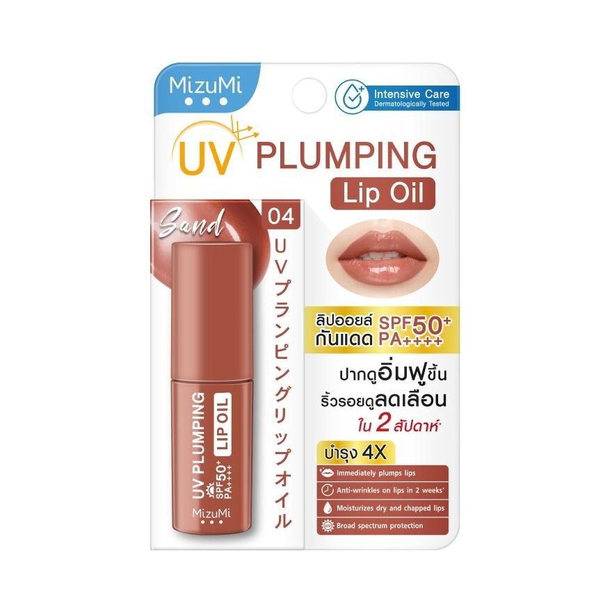 MizuMi UV Plumping Lip Oil Sand 4g - Clear