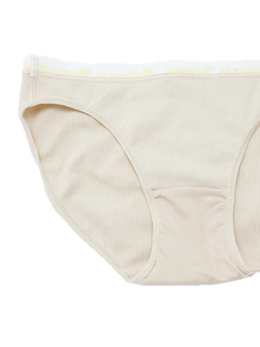 SABINA MY LITTLE PONY BIKINI PANTY - CREAM