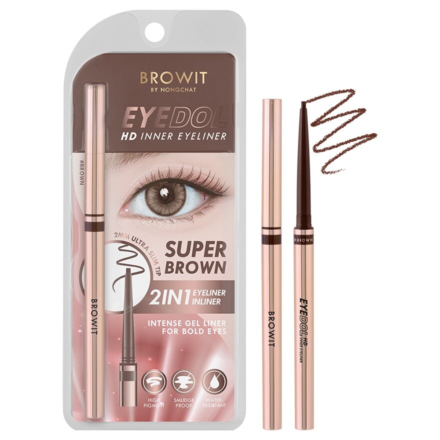 Browit Eyedol HD Inner Eyeliner Brown - Black