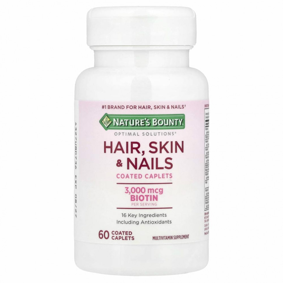 Nature's Bounty, для здоровья волос, кожи и ногтей, 60 капсул в оболочке