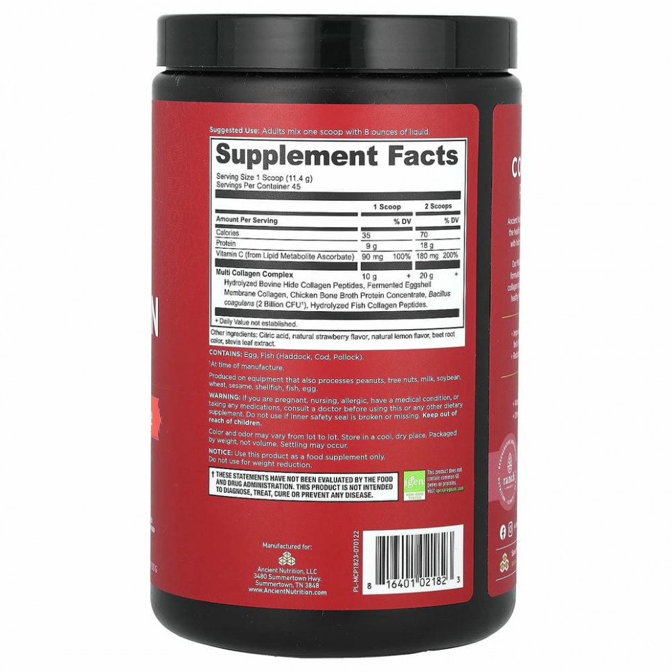 Dr. Axe / Ancient Nutrition, Multi Collagen Protein, Strawberry Lemonade, 1.18 lbs (535.5 g)