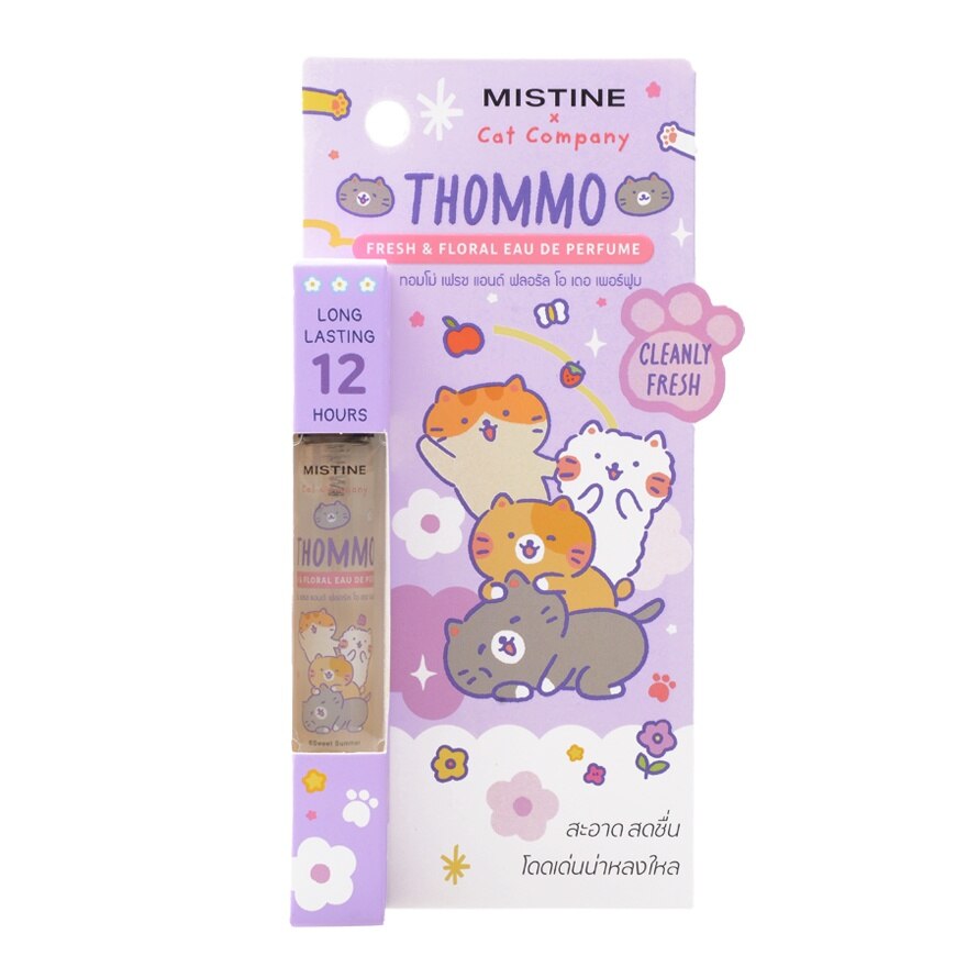 Mistine Eau De Perfume 6.5ml. Thommo Fresh  Floral