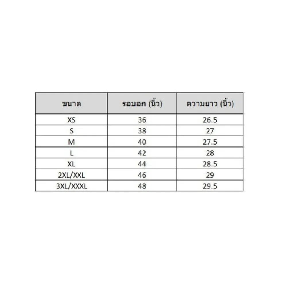 XOLO Black Crack POLO (040062)