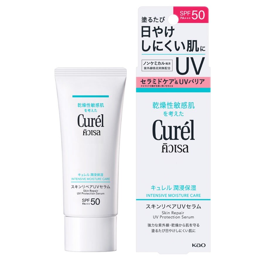 Cีurel Skin Repair UV Protection Serum SPF50 PA+++ 60 g.