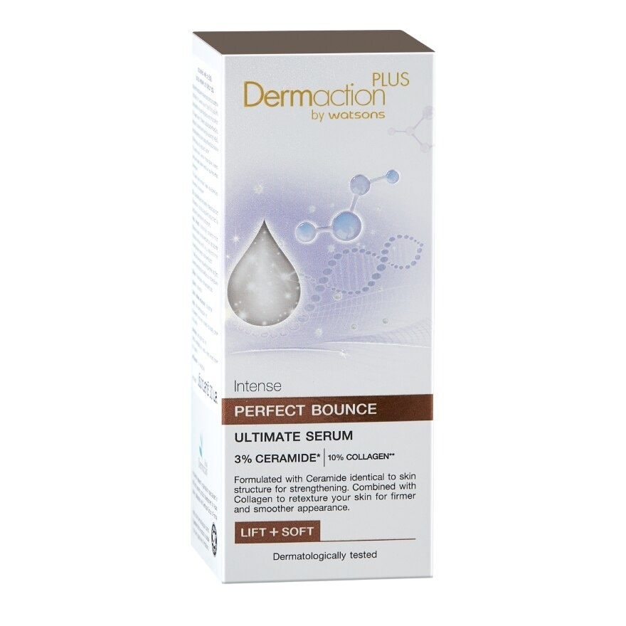 Intense Ultimate Serum Perfect Bounce 30ml.