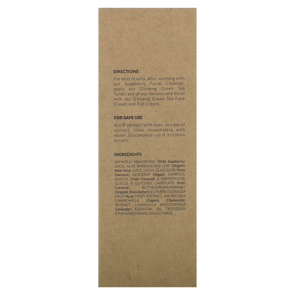 Tree To Tub, Увлажняющее очищающее средство для сухой, чувствительной кожи, с расслабляющей лавандой, 120 мл (4 жидк. Унции)