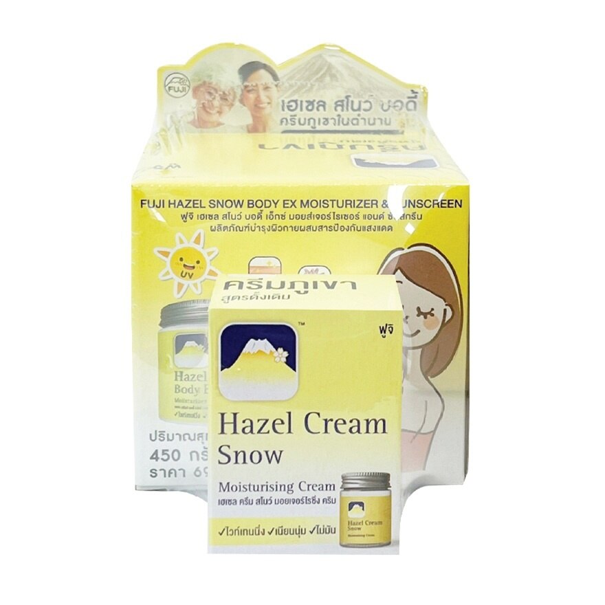 Fuji Hazel Snow Body Ex Moisturizer  Sunscreen 450 G.