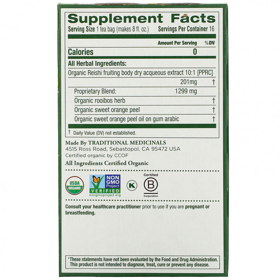 Traditional Medicinals, Органический гриб рейши с ройбушом и цедрой апельсина, без кофеина, 16 чайных пакетиков в упаковке, 24 г (0,85 унции)