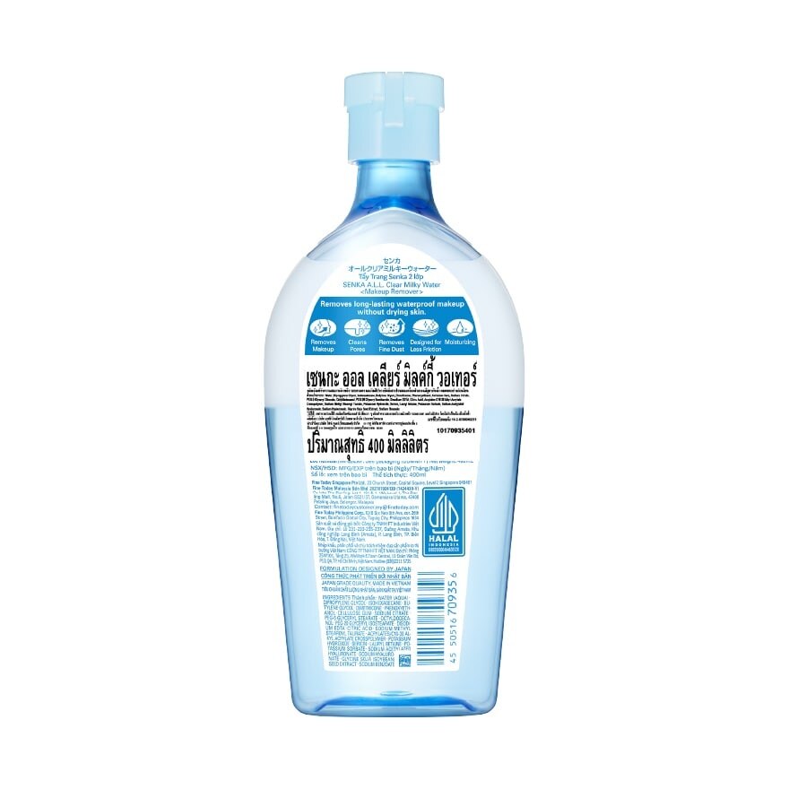 Senka A.L.L. Clear Milky Water Micellar Formula Nourish 400 Ml.