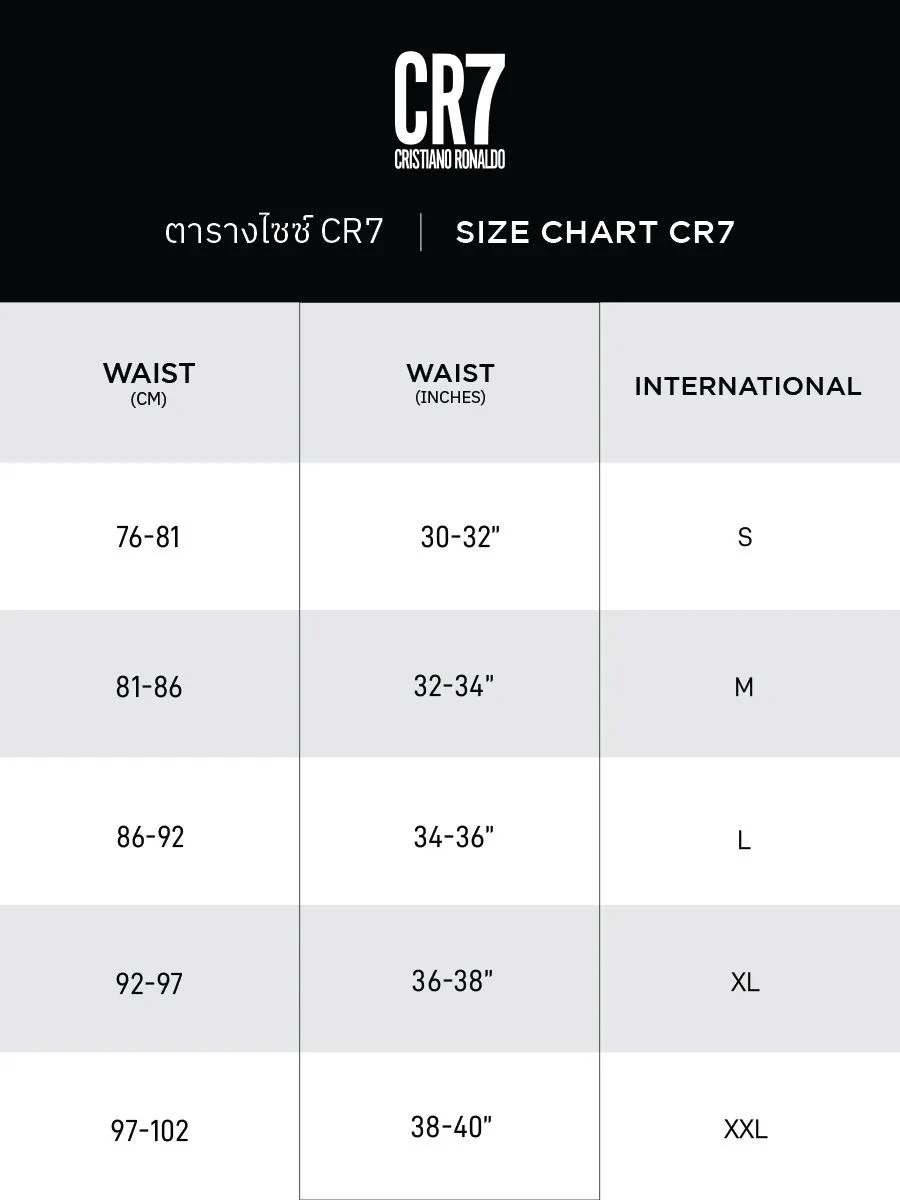 CR7 Men Basic, Trunk, Multicolour  Pack 3 pcs.