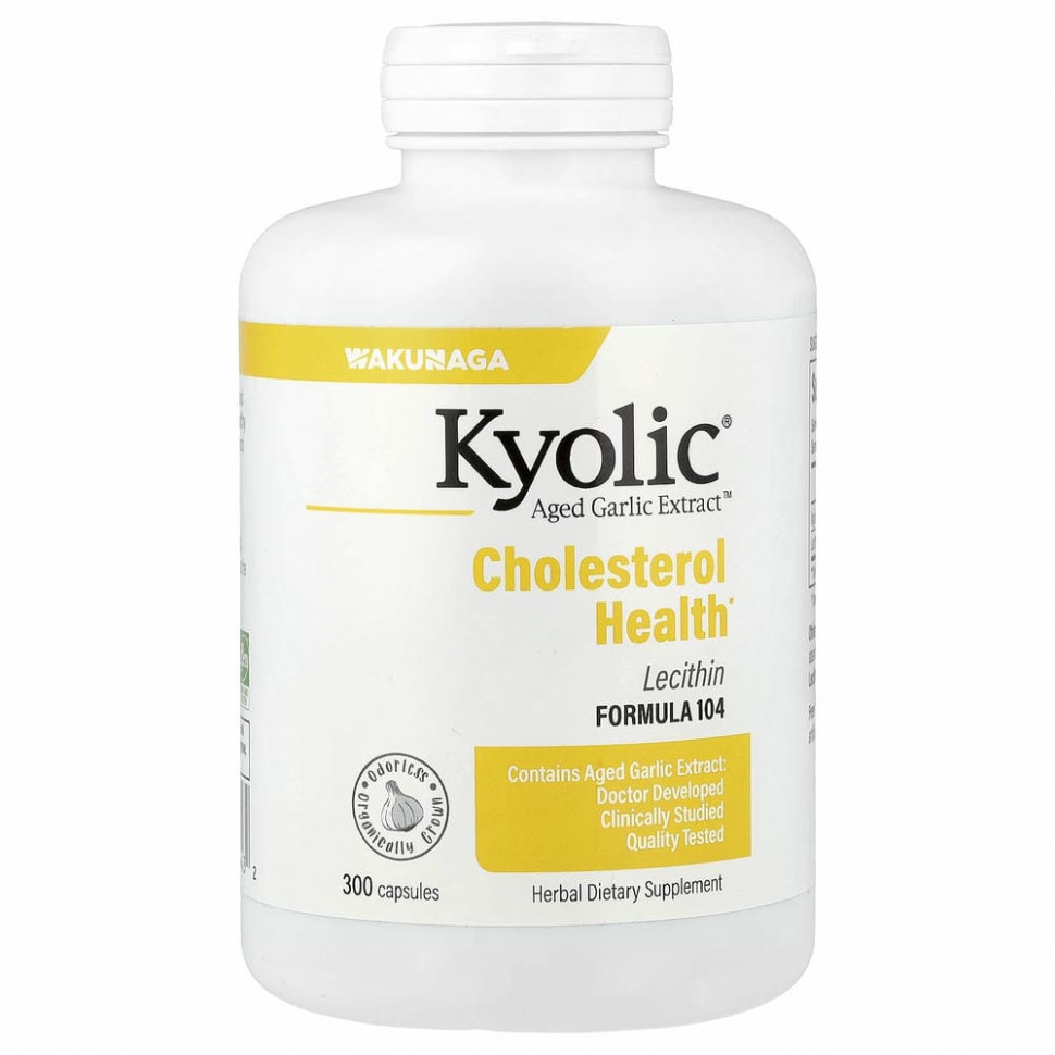 Kyolic, Aged Garlic Extract, экстракт чеснока с лецитином, формула для снижения уровня холестерина 104, 300 капсул
