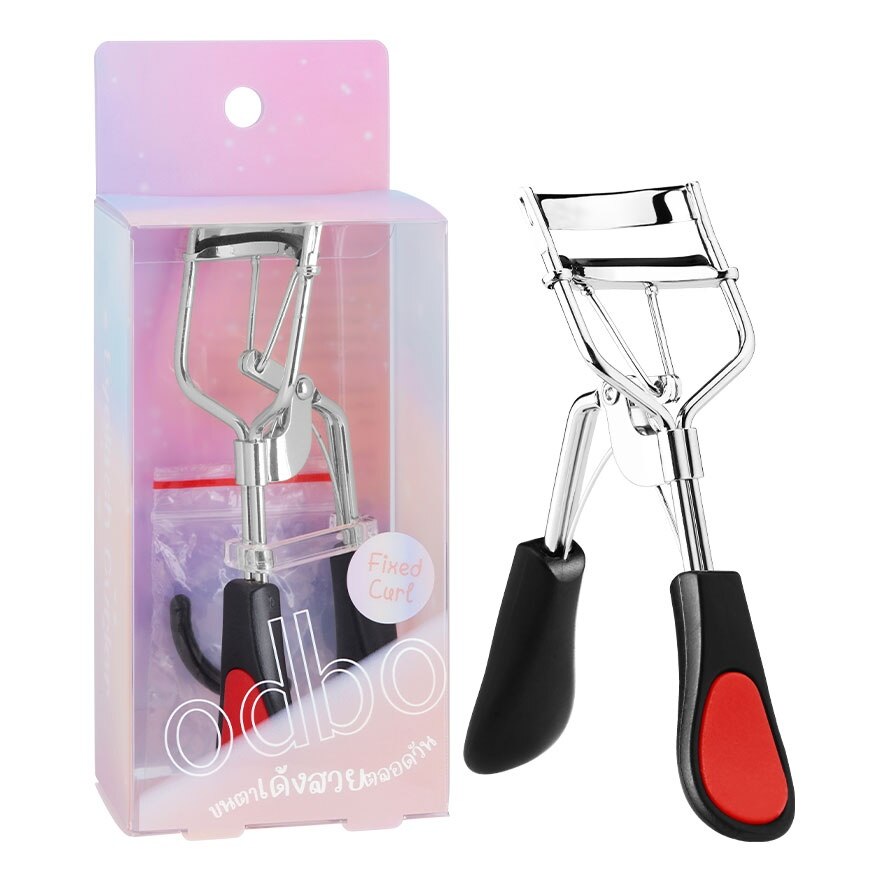 Odbo Eyelash Curler 1pcs OD899 Silver