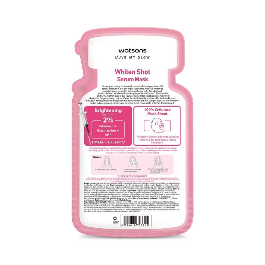 Watsons Whiten Shot Serum Mask 1sheet.