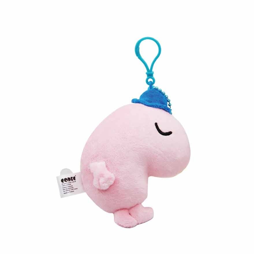 Codec.Creation Keychain Mr.Men Lazy 1pcs.