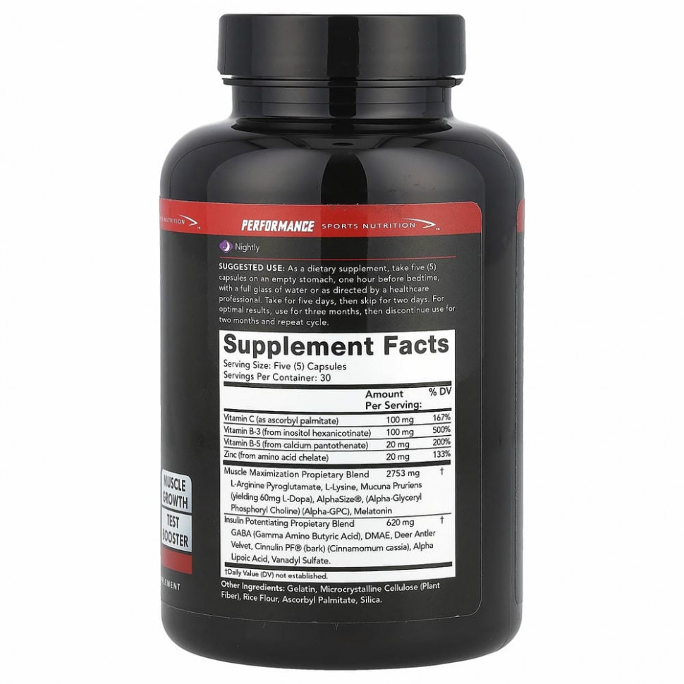 Olympian Labs, динамический гормон роста человека, 150 капсул