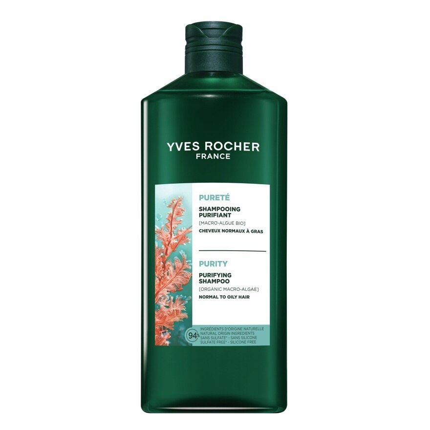 Yves Rocher Shampoo Purity Detoxifying 300 Ml. - Orange