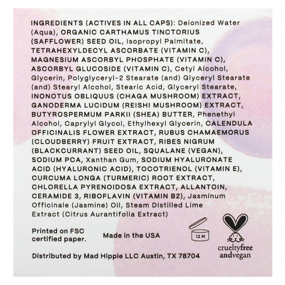 Mad Hippie, Triple C, ночной крем, 60 г (2,1 унции)