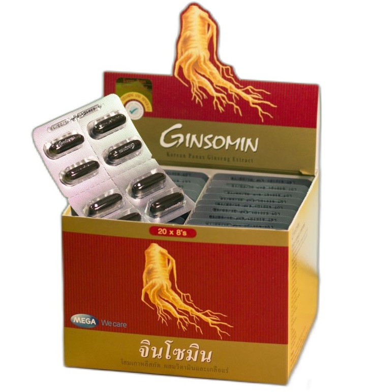 Иммуностимулирующие капсулы из корейского женьшеня Гинсомин (Ginsomin) 8, 30 или 160 капсул