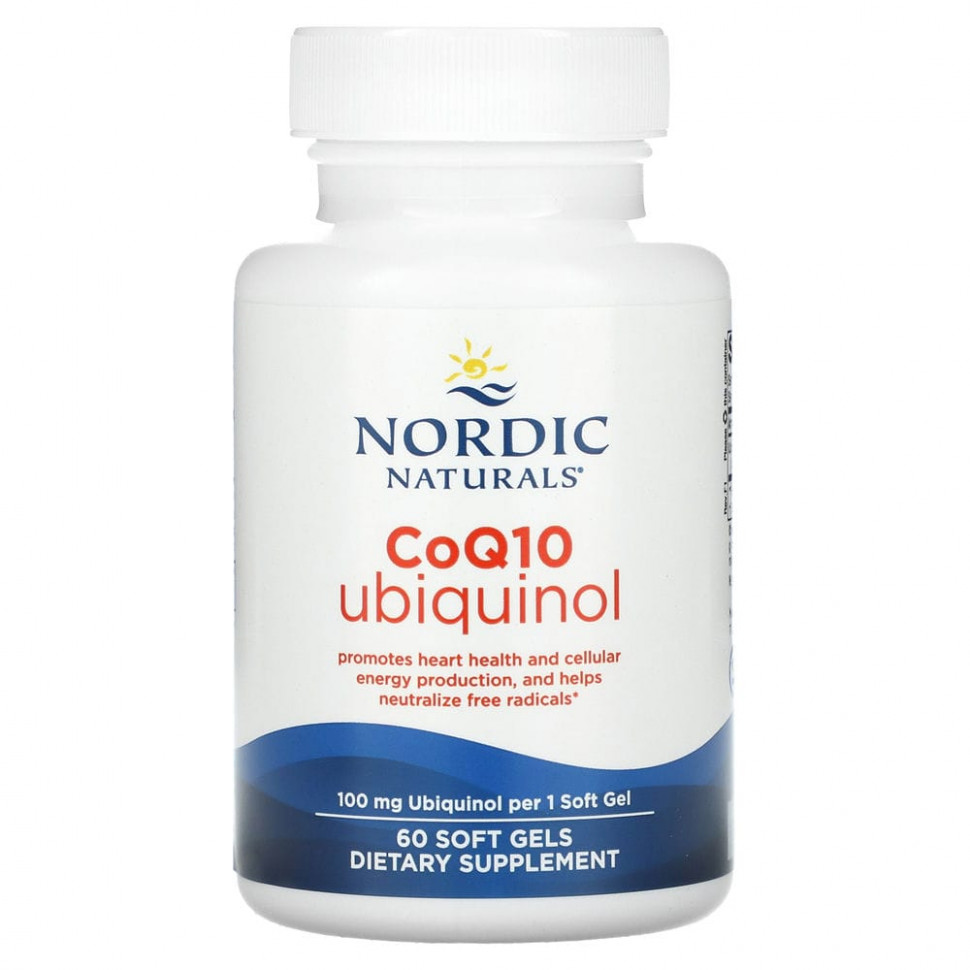 Nordic Naturals, Nordic CoQ10, убихинол, 100 мг, 60 мягких желатиновых капсул