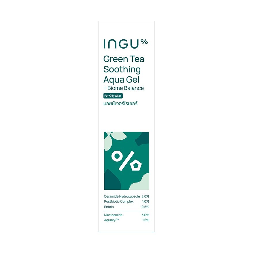 INGU Green Tea Soothing Aqua Gel+ Biome Balance 100 ml.
