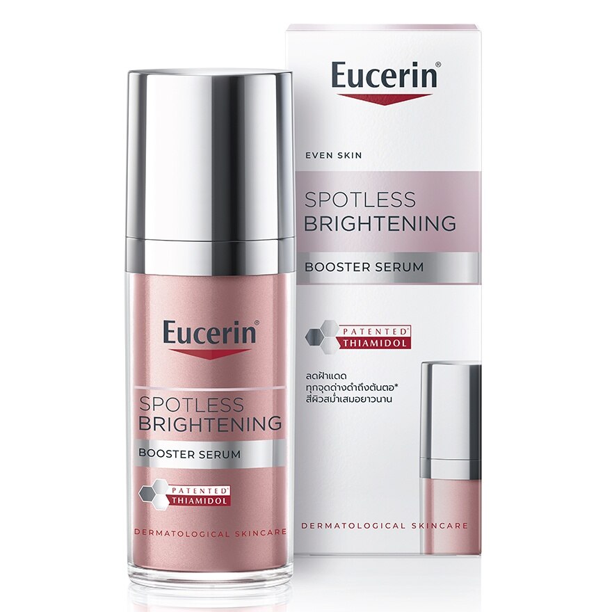 Eucerin Spotless Brightening Booster Serum 30 ml.