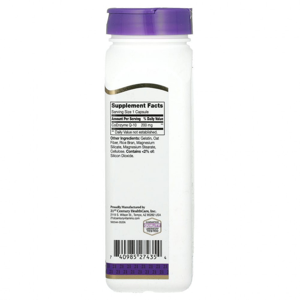21st Century, Коэнзим Q10, 200 мг, 120 капсул