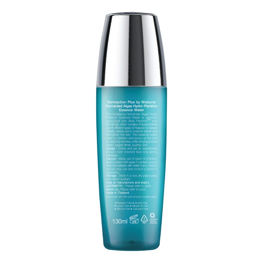 Fermented Algae Hydro Plankton Essence Water 130ml.