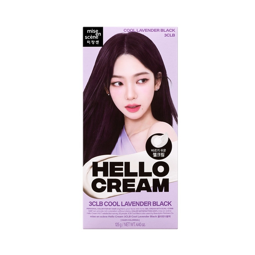 Mise En Scene Hello Cream 3CLB Cool Lavender Black - Lavender Black