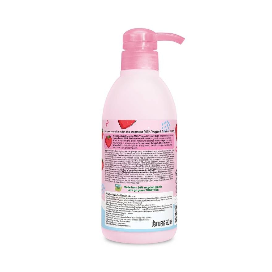 Watsons Brightening Milk Yogurt Cream Bath 530ml