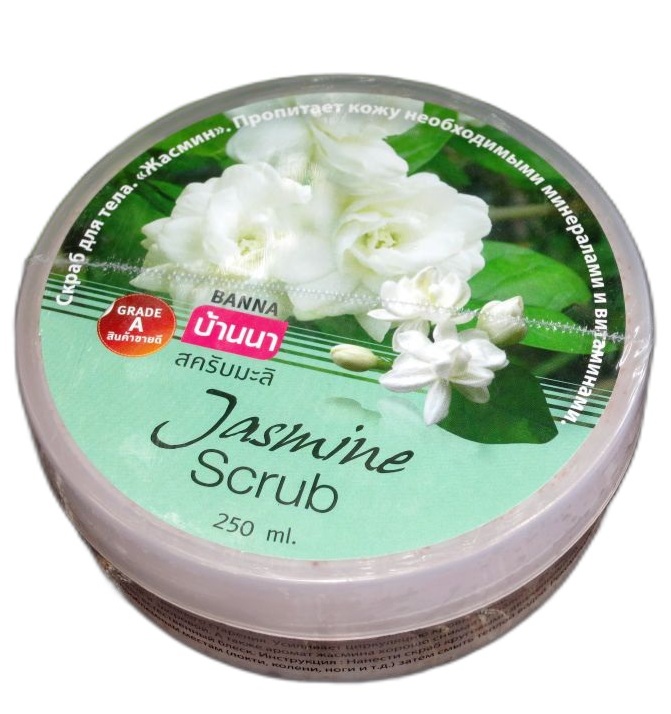 Cкраб для тела с жасмином Banna 250 мл