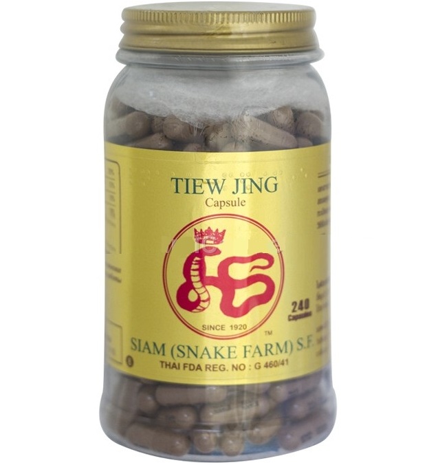 Змеиные капсулы от женских болезней, мастопатии, климакса и бесплодия Tiew Jin Wan (Tieng Jiw Wan) 500 драже