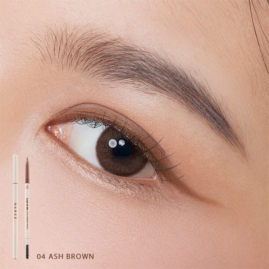 #Naree Look At Me Eyebrow Pencil 1g 04
