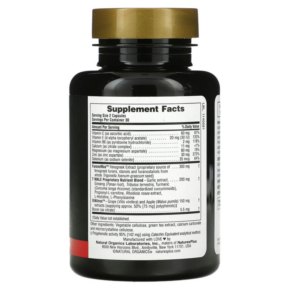 NaturesPlus, T Male, добавка с тестостероном для мужчин, 60 растительных капсул