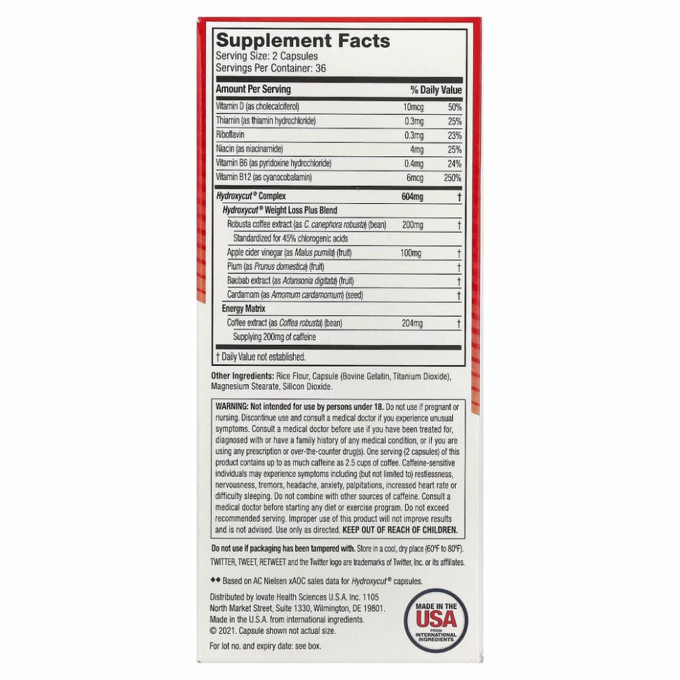 Hydroxycut, Pro Clinical Hydroxycut, для похудения, 72 капсулы с быстрым высвобождением