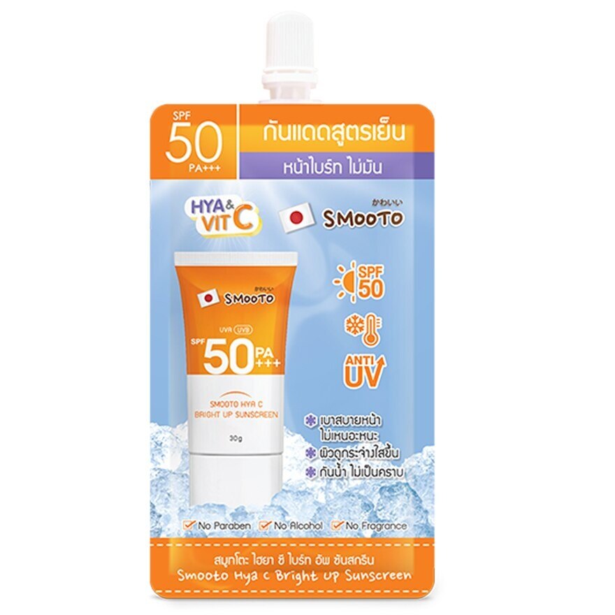 Smooto Hya C Bright Up Sunscreen SPF50 PA+++ 30g.
