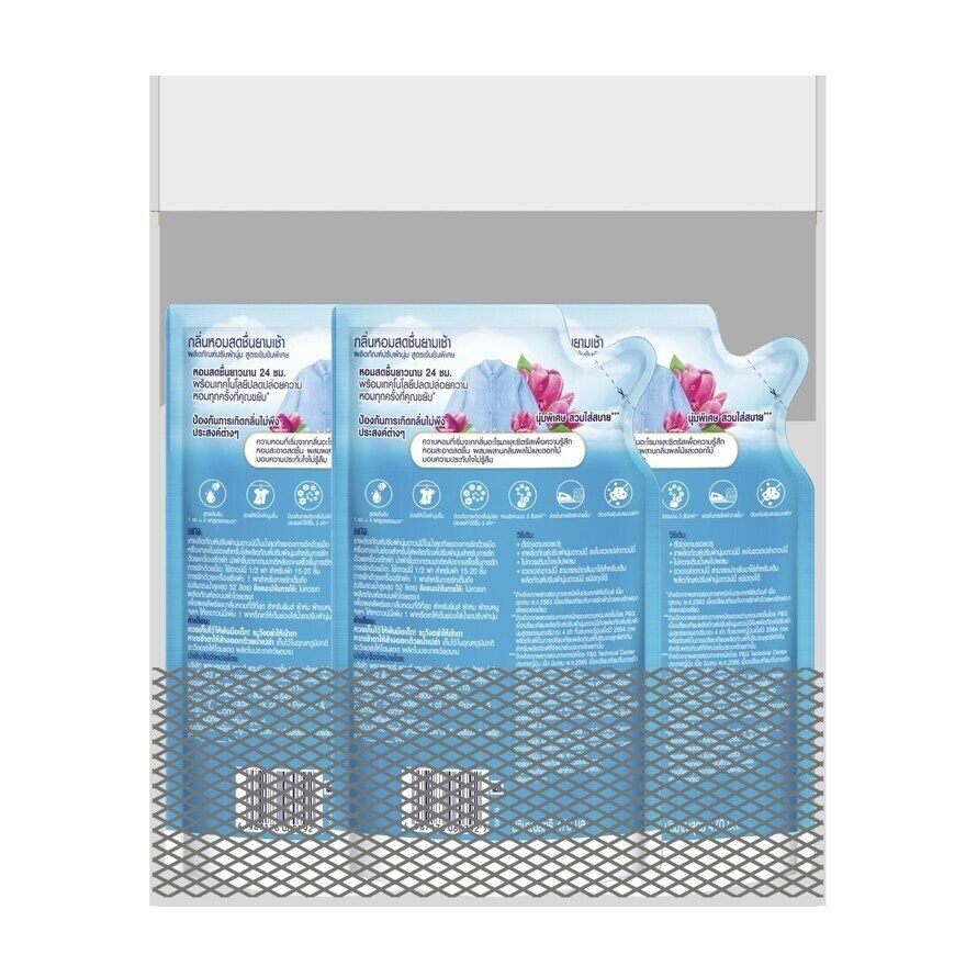 Downy Concentrated Fabric Softener Sunrise Fresh Refill 470 Ml.Pack(2+1)