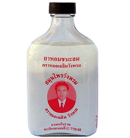 Порошок Яхом в бутылке от отравления, похмелья, усталости Wang Prom 100 гр