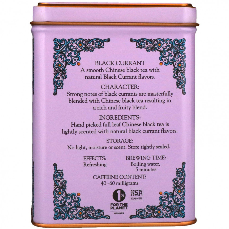 Harney & Sons, Чай с черной смородиной, 20 пакетиков, 1,4 унции (40 г)