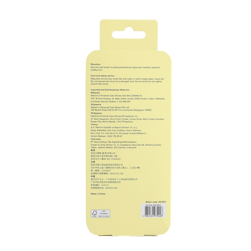 Watsons Detangle Hair Brush