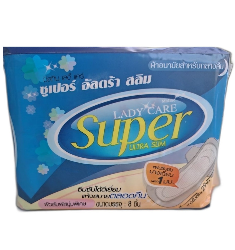 Женские ночные ультратонкие гигиенические прокладки Lady Care Mistine 8 шт