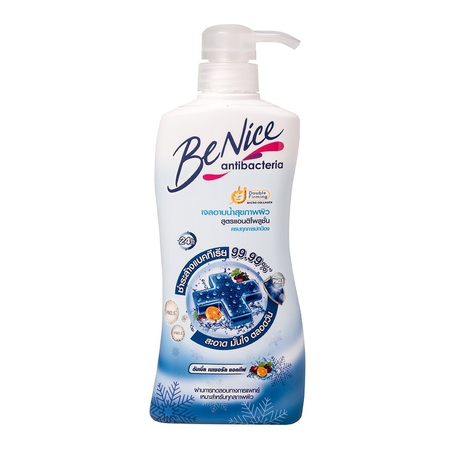 Benice Shower Gel Anti-Pollution 400 Ml. เจลอาบน้ำ สุขภาพผิว - Blue
