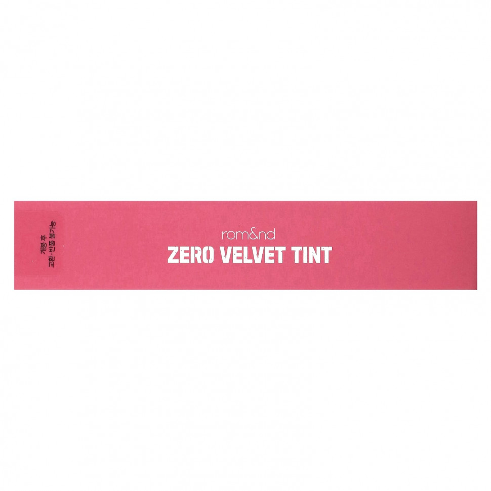 rom&nd, Оттенок Zero Velvet, оттенок 25 Nerd Pink`` 5,5 г