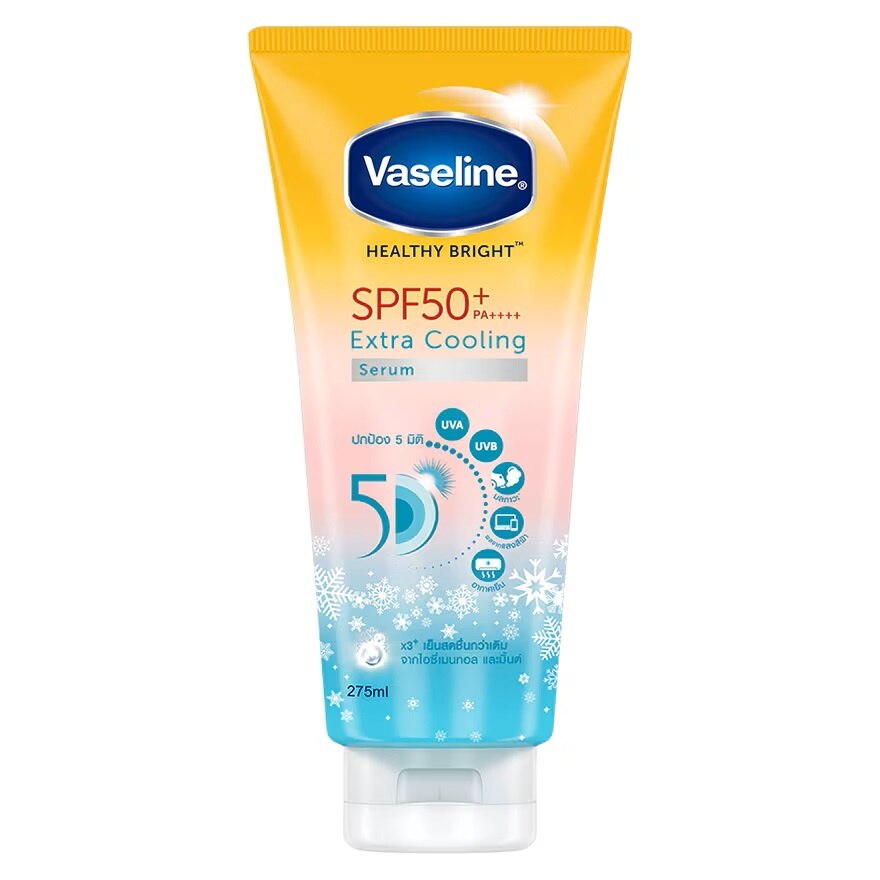 Vaseline Healthy Bright Extra Cooling Serum SPF50+ PA++++ 275 Ml.
