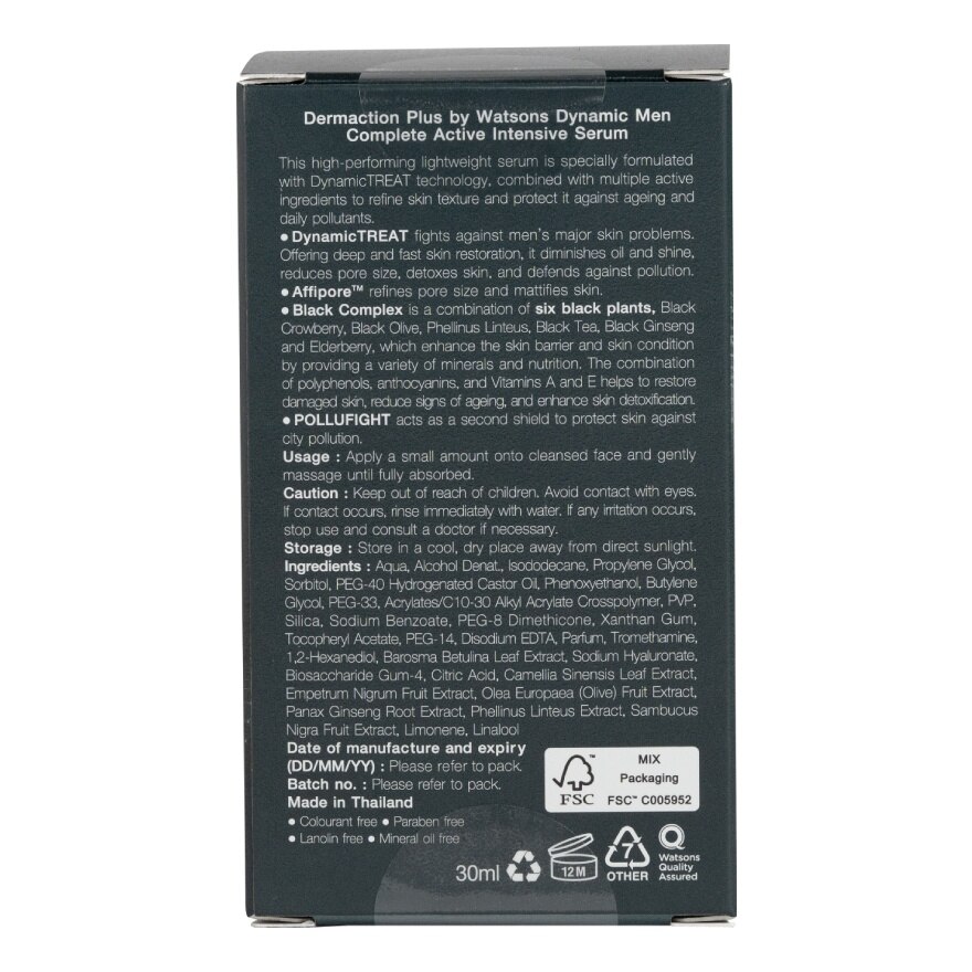 Dynamic Men Complete Active Intensive Serum 30ml.