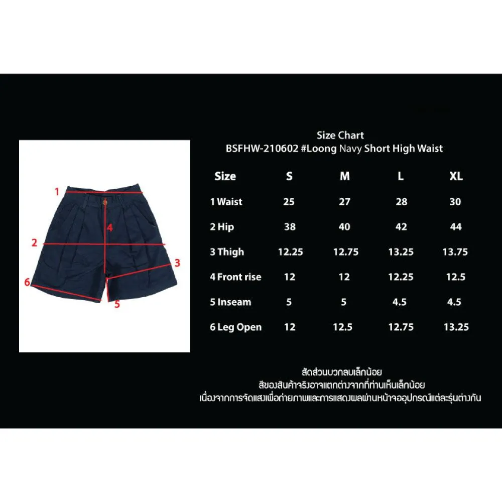 BLACK SHEEP JEANS Blue BSFHW-210602