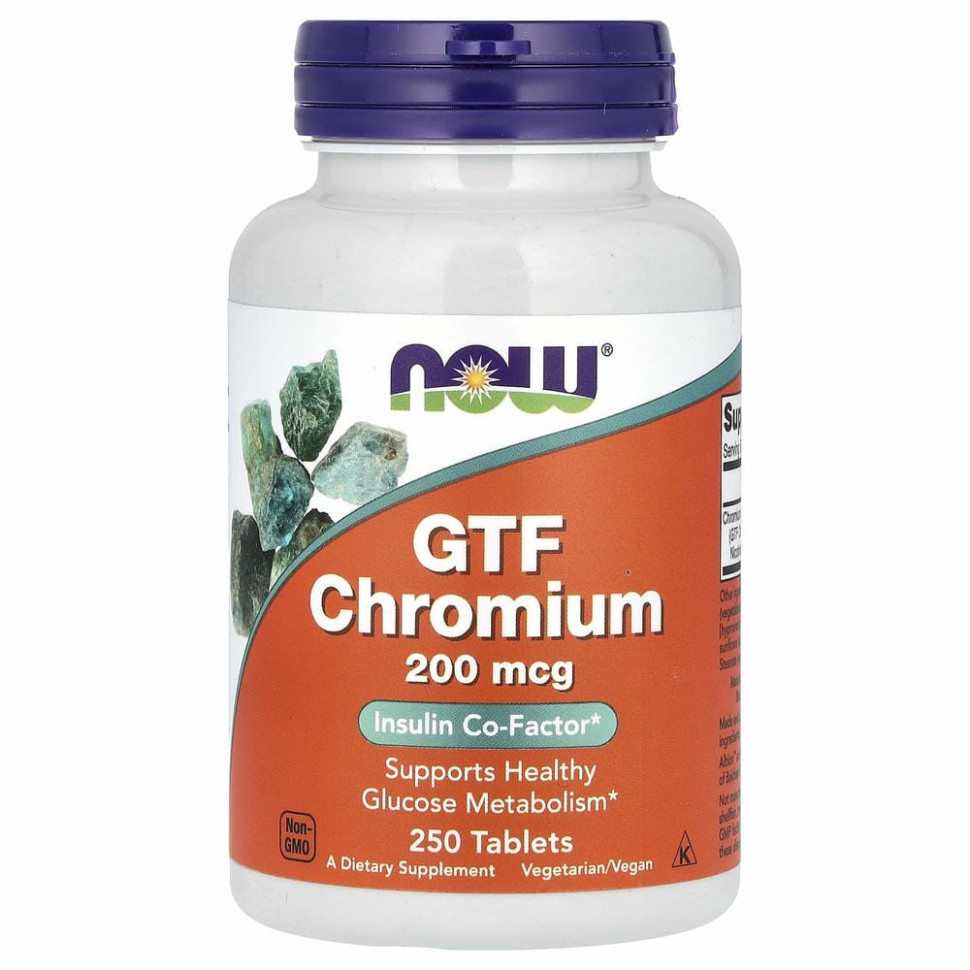 NOW Foods, GTF Chromium, 200 мкг, 250 таблеток
