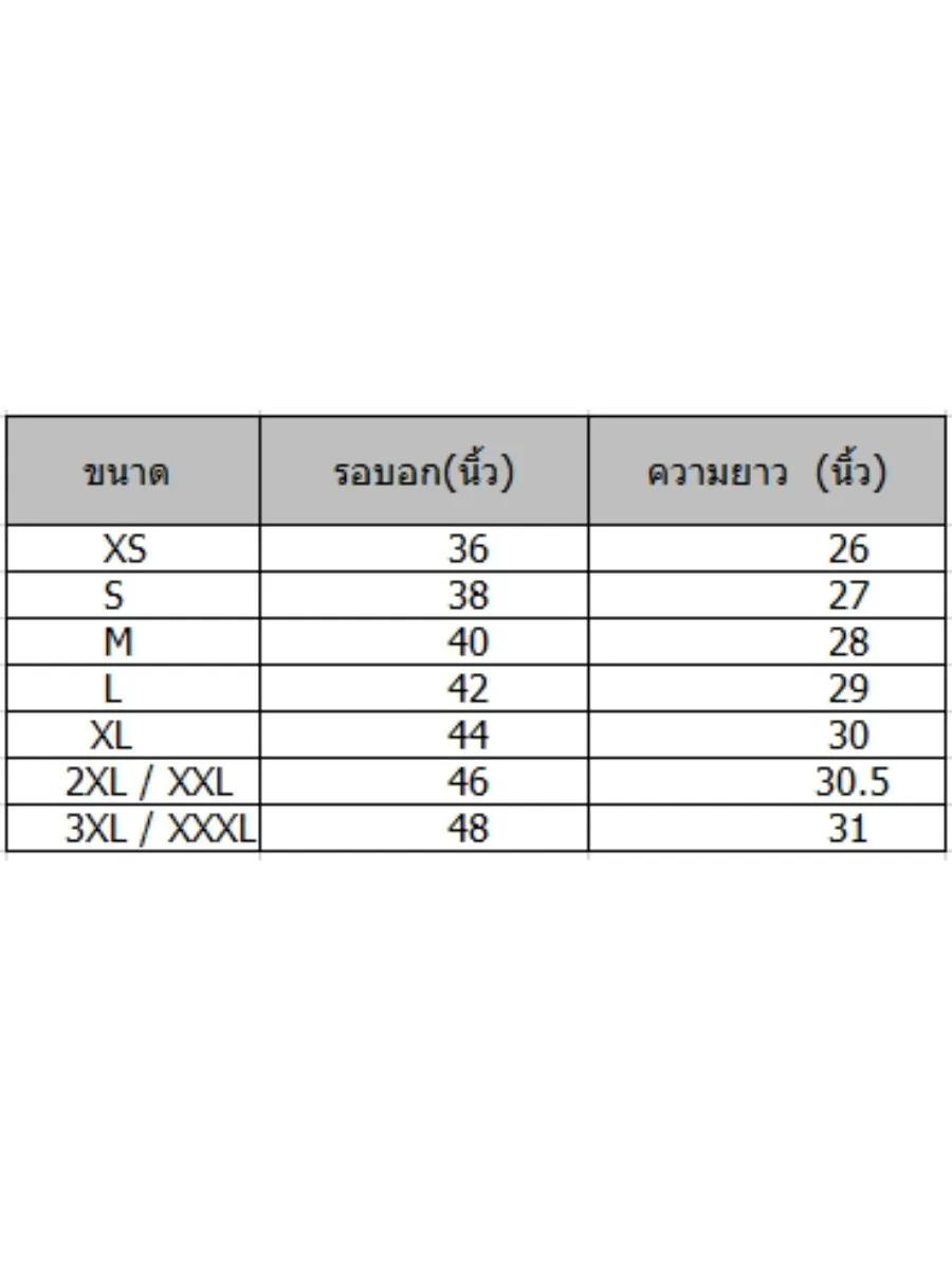 GRAND SPORT Orange men's polo (072046)