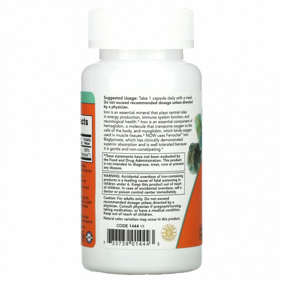 NOW Foods, железо, двойной концентрации, 36 мг, 90 вегетарианских капсул